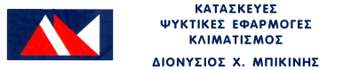 bikinis-psyksi.gr
